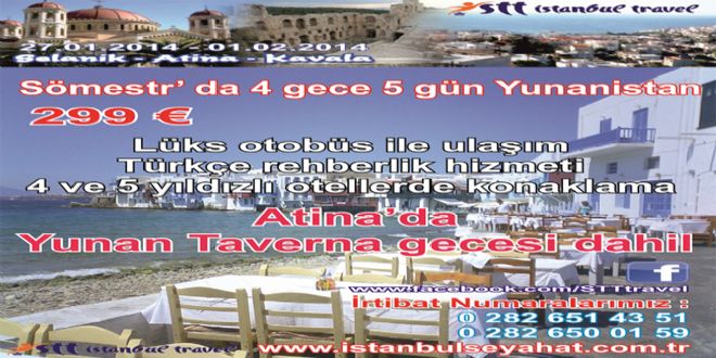 YUNANYSTANDA TAVERNA GECELERY